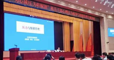 d162570aab1f5f624292494cc6eaecc6(1)